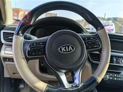 کیا ئۆپتیما